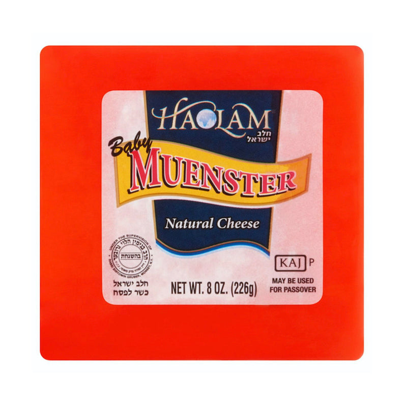 Baby Muenster Cheese