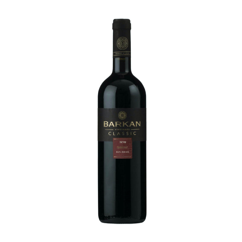 Classic Shiraz