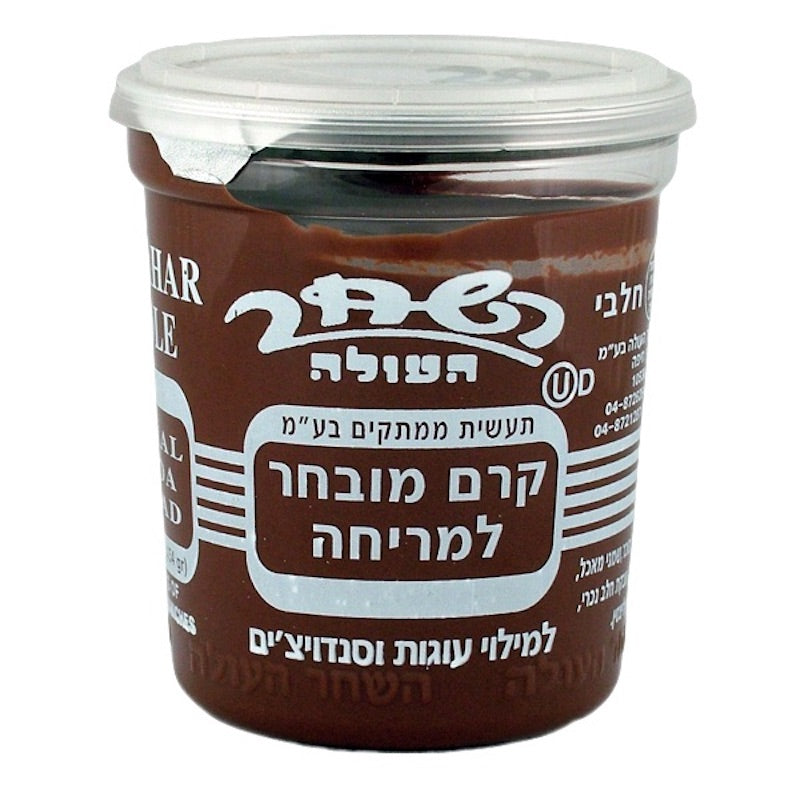Cocoa Spread (Dairy)