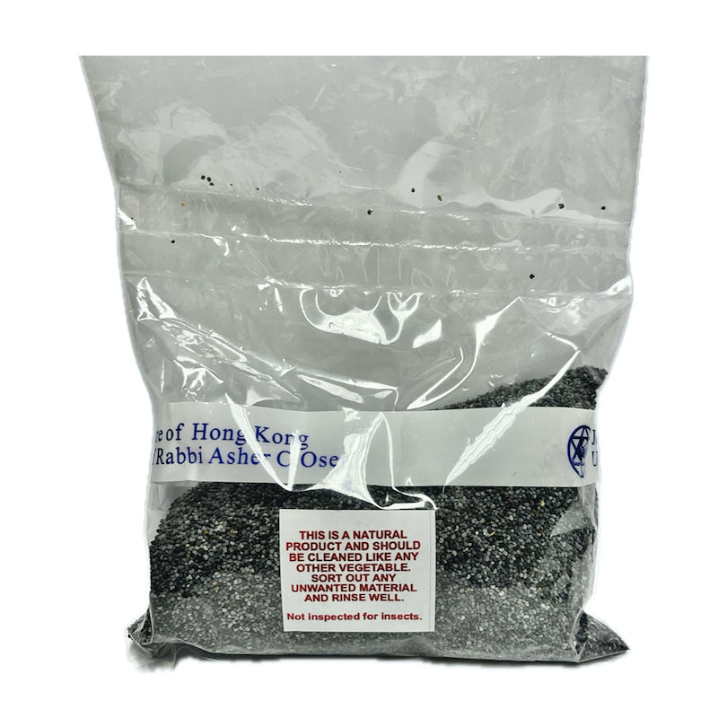 Poppy Seeds