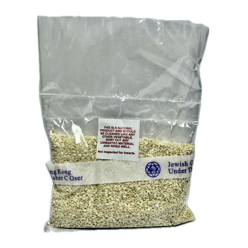 Sesame Seeds