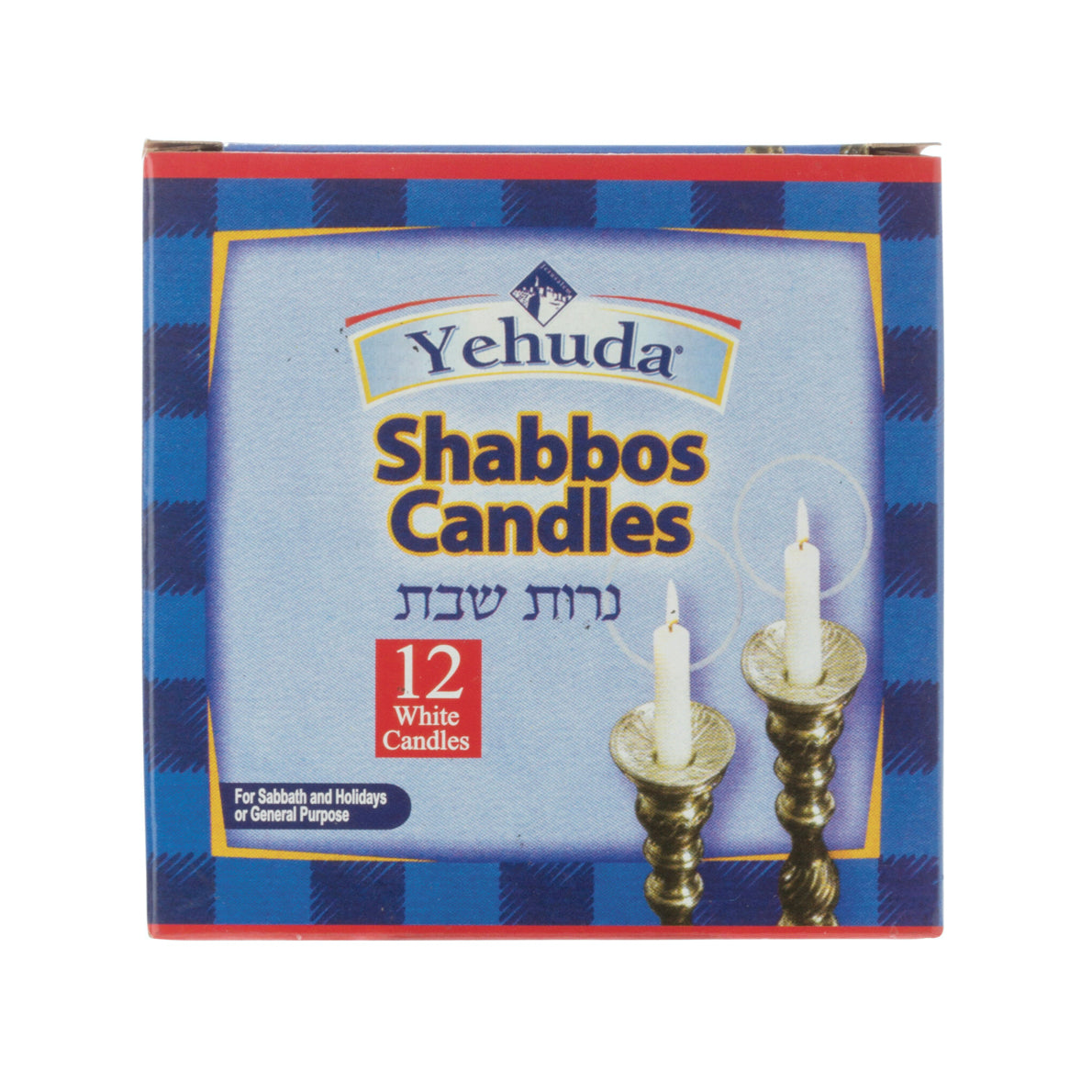 Shabbat Candles, 12 ct