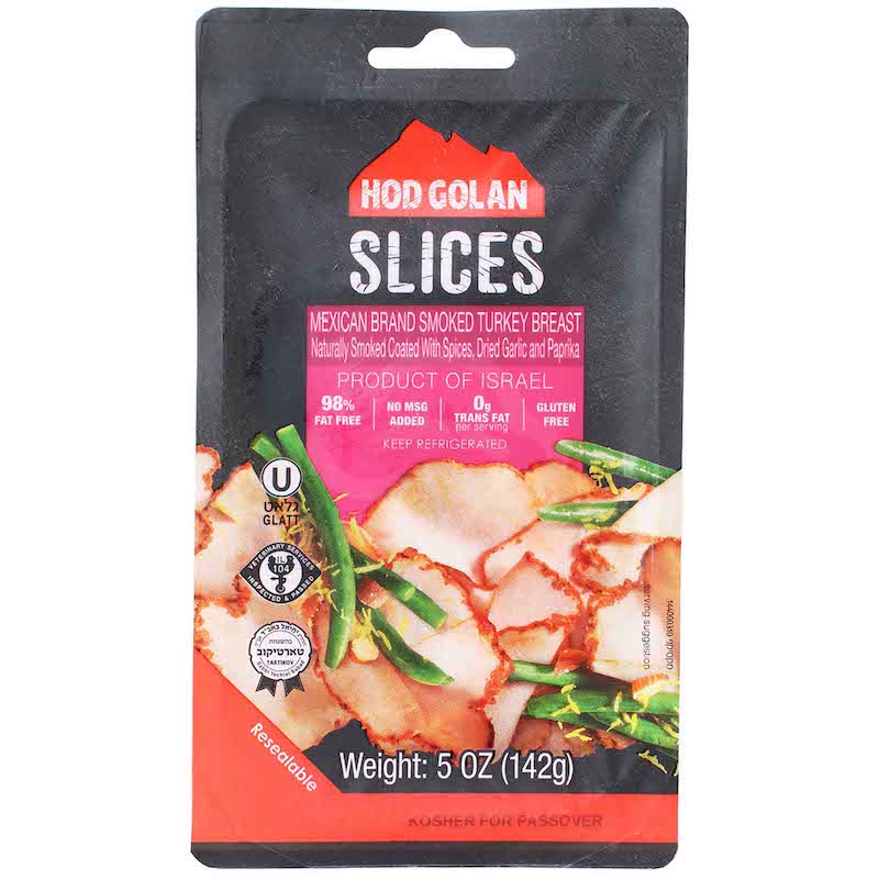 Sliced Mexican Brand Smoked Turkey Breast