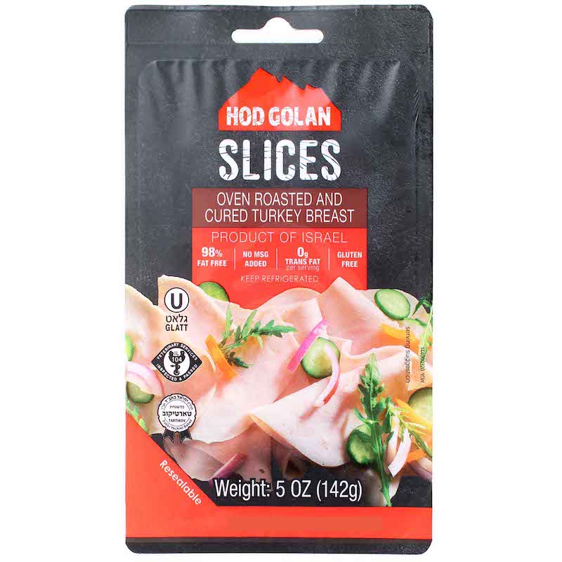 Sliced Oven Roasted and Cured Turkey Breast
