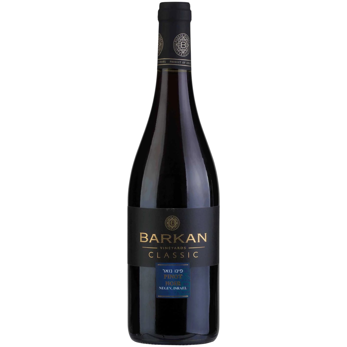 Barkan Classic Pinot Noir
