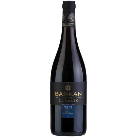 Barkan Classic Pinot Noir