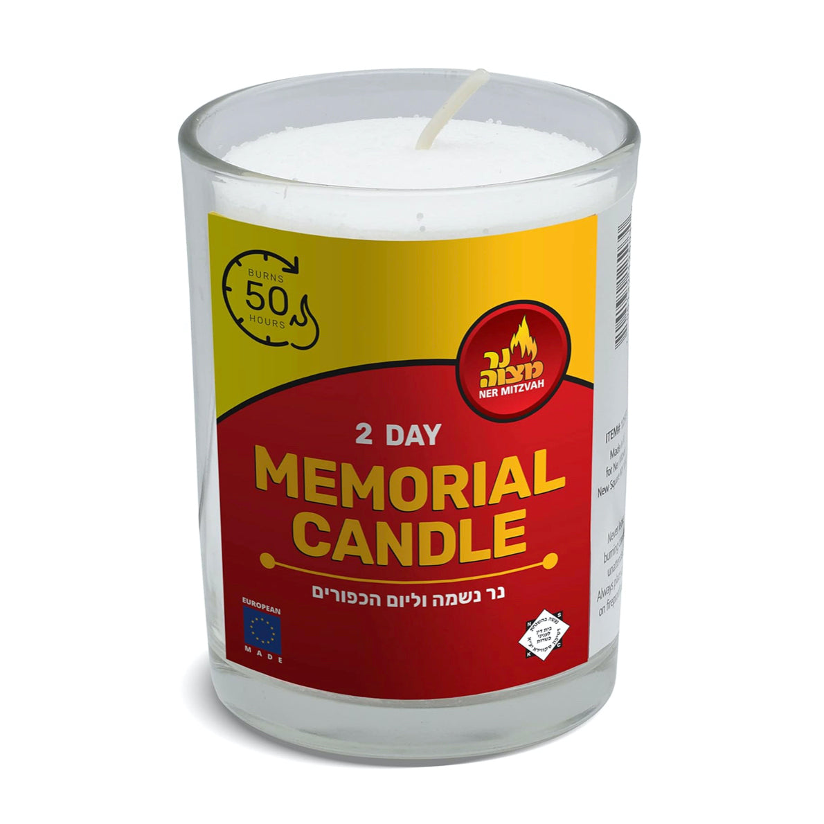 2-day Memorial Candle