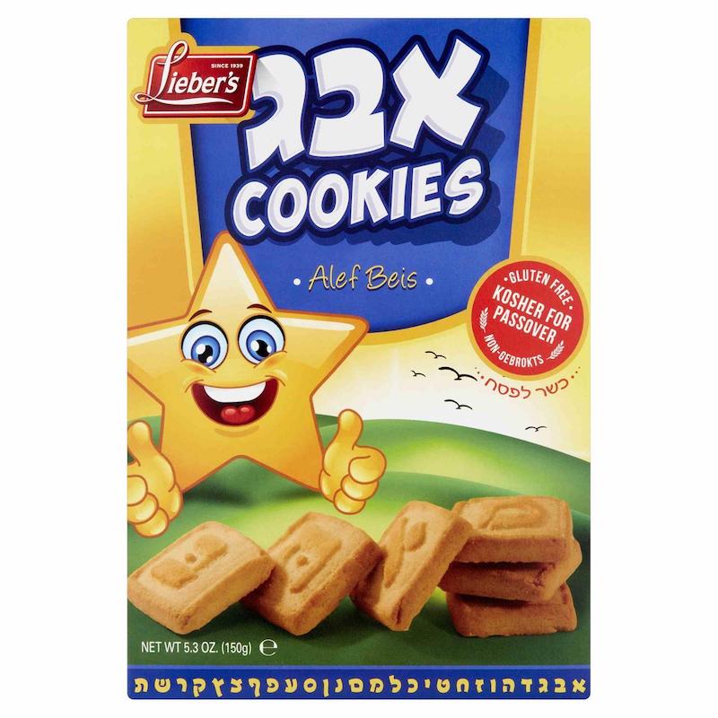 Alef Beis Cookies