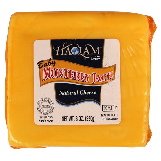 Baby Monterey Jack Cheese