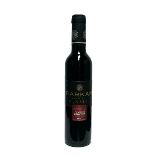 Classic Cabernet Sauvignon