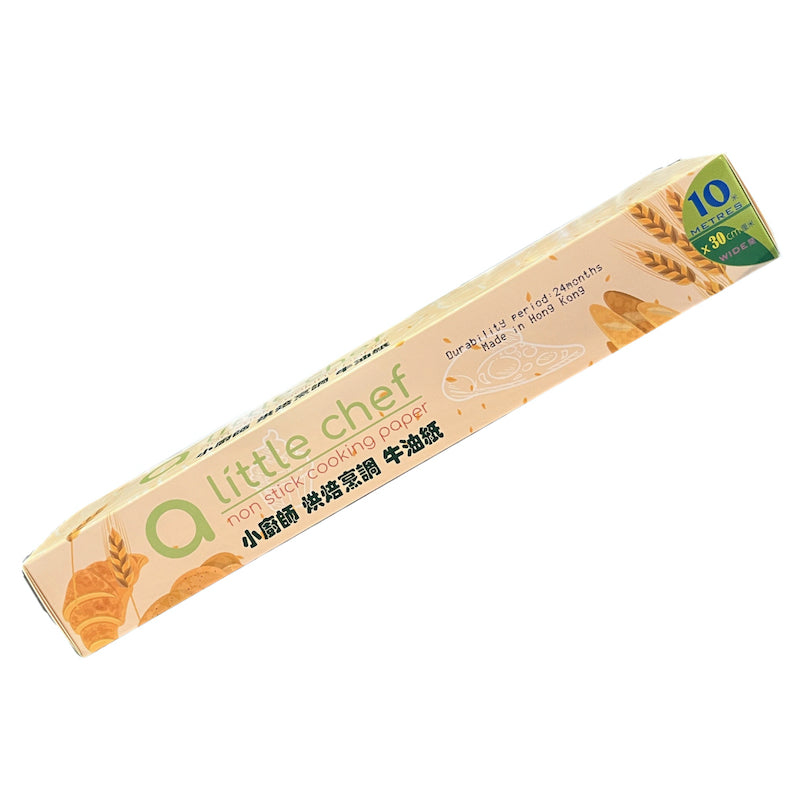 Cooking Paper – JCC Hong Kong