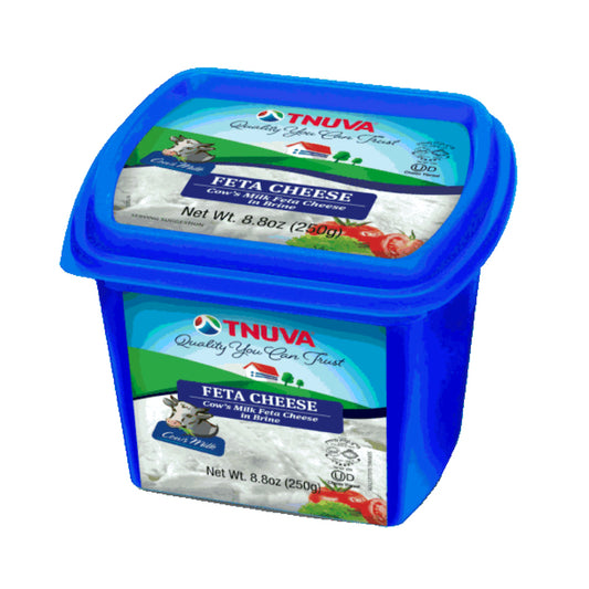 Feta Cheese in Brine