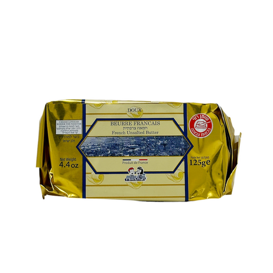 French Unsalted Butter