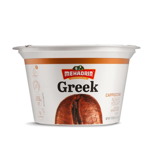 Greek Cappuccino Nonfat Yogurt
