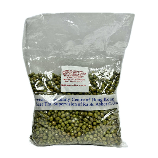 Green Beans