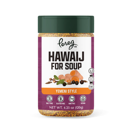 Hawaij for Soup
