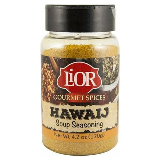 Hawaij Soup Seasoning