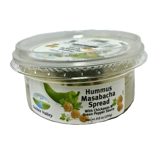 Hummus Masabacha Spread