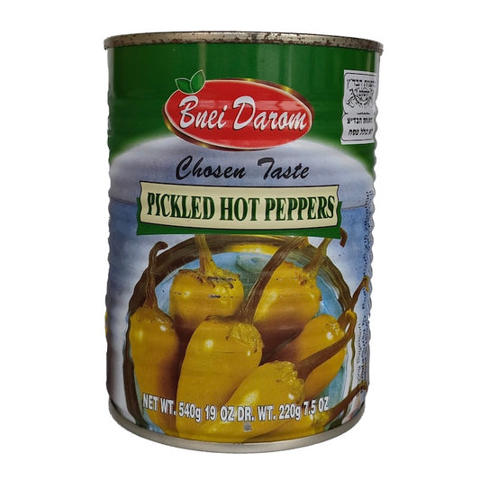 Pickled Hot Peppers