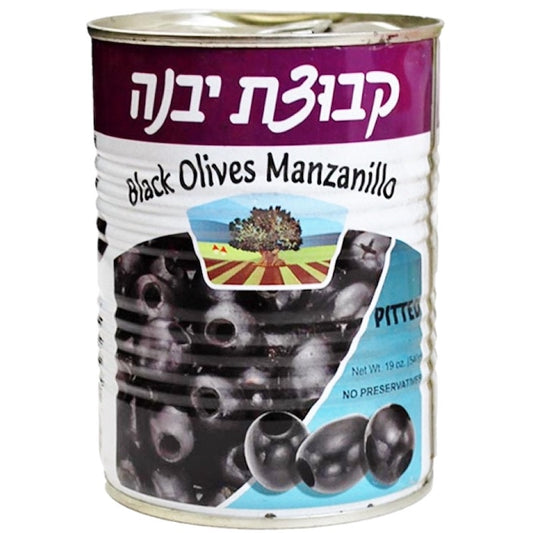 Pitted Black Olives