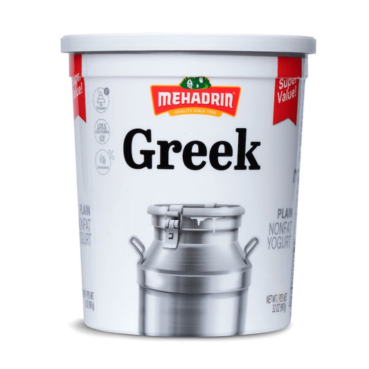 Plain Greek Yogurt