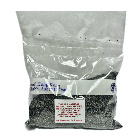 Poppy Seeds