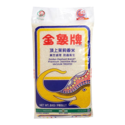 Premium Jasmine Rice