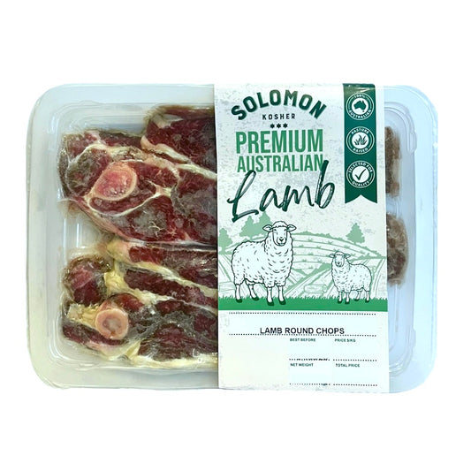 Round Lamb Chops