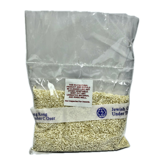Sesame Seeds