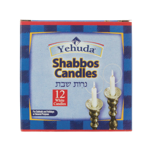 Shabbat Candles, 12 ct