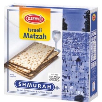 Shmurah Matzah – JCC Hong Kong
