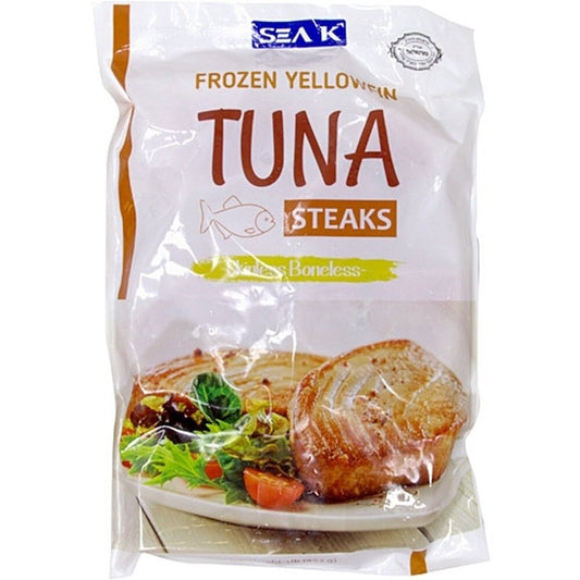 Yellowfin Tuna Steak
