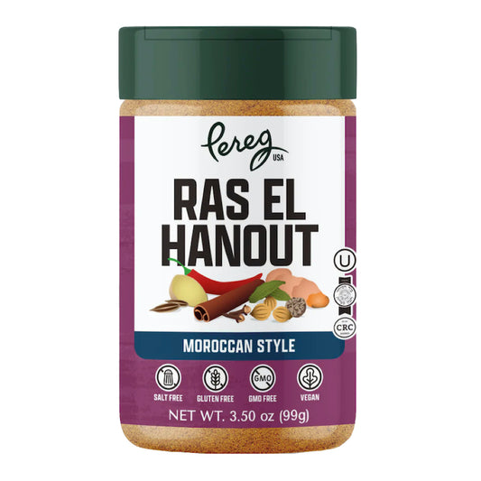 Ras El Hanout Mixed Spices