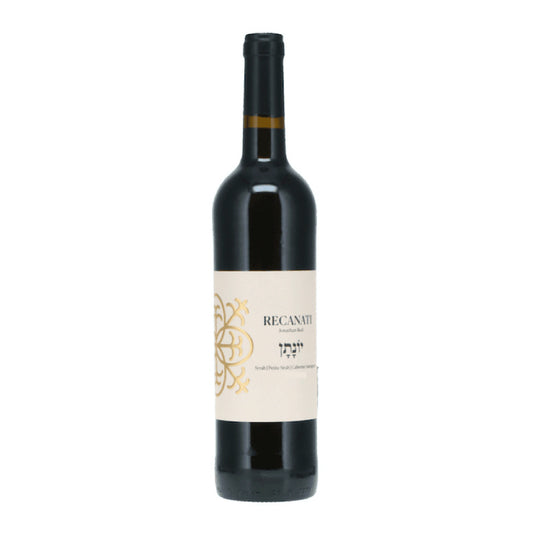 Recanati Jonathan Red